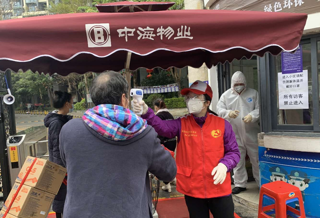 有奖问答、线上读书……龙岗这个社区线上活动好热闹！