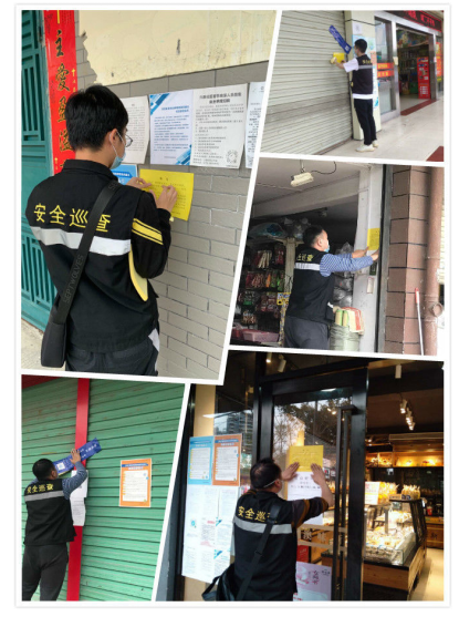 “三小”场所复工率超八成！坪地街道精准宣传护航“三小”安全复工复产