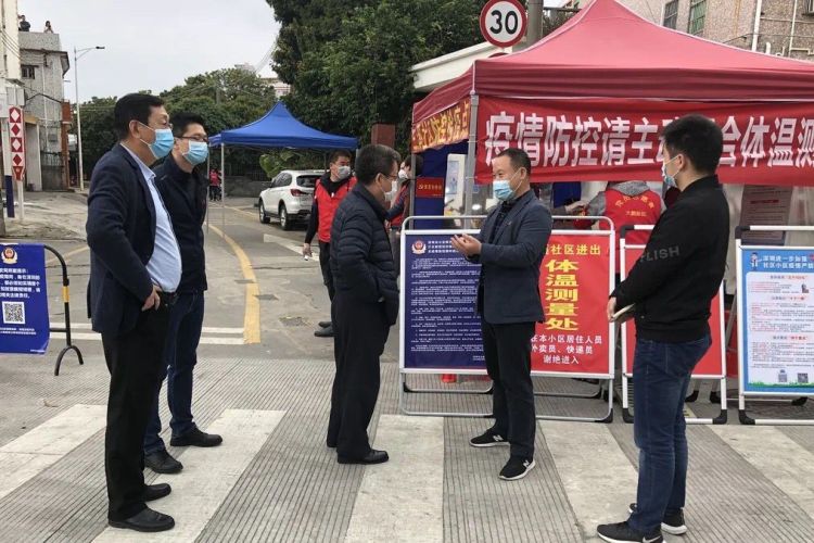 大鹏新区出台网格化管理2.0版 排查上报隐患采集及处置率达100%