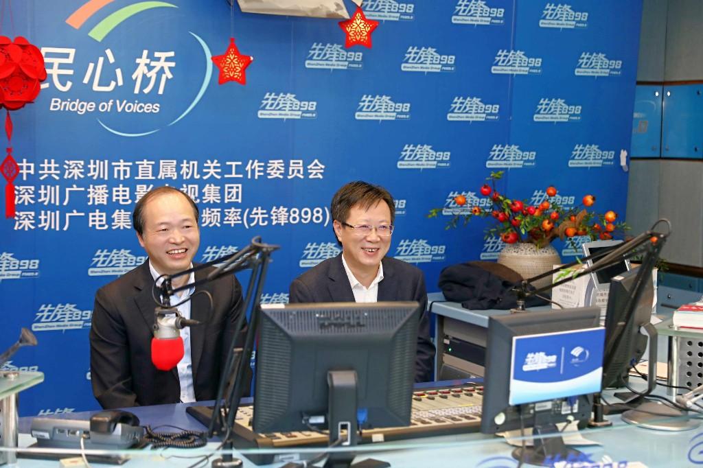 支持深圳复工复产 《民心桥》局长说“税”