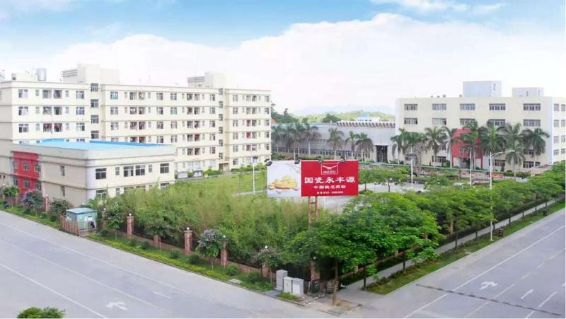 内外交困，深圳这家明星企业如何化危为机？