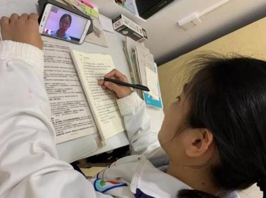 上网课、居家复习、高考延期……高三考生如何“云备考”