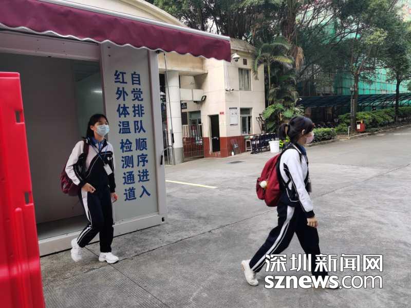 开学啦！梅山中学联防联控助力学生返校复课！