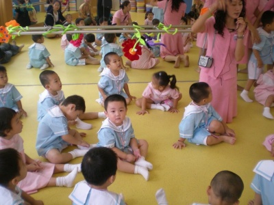 受疫情期间停课影响 香港560间幼儿园申请增加学费