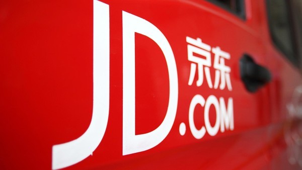 京东未来三年向湖北投资超60亿元  全面助力湖北经济复苏