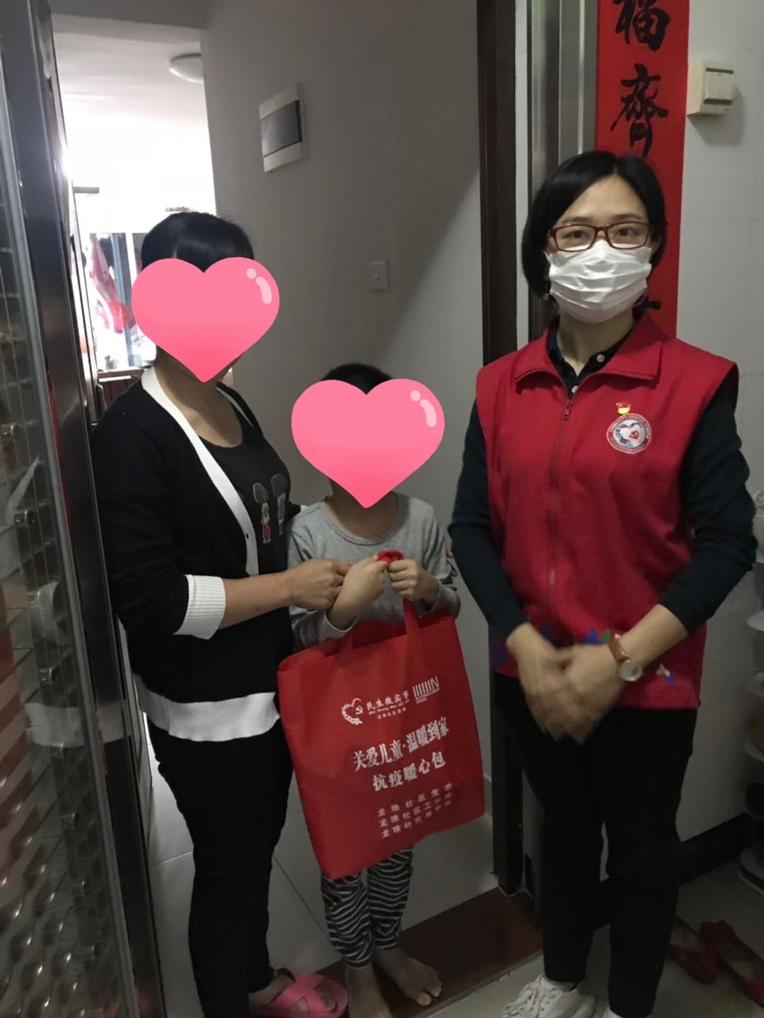 守护社区居民健康安全，桃源街道龙珠社区推抗疫暖心活动