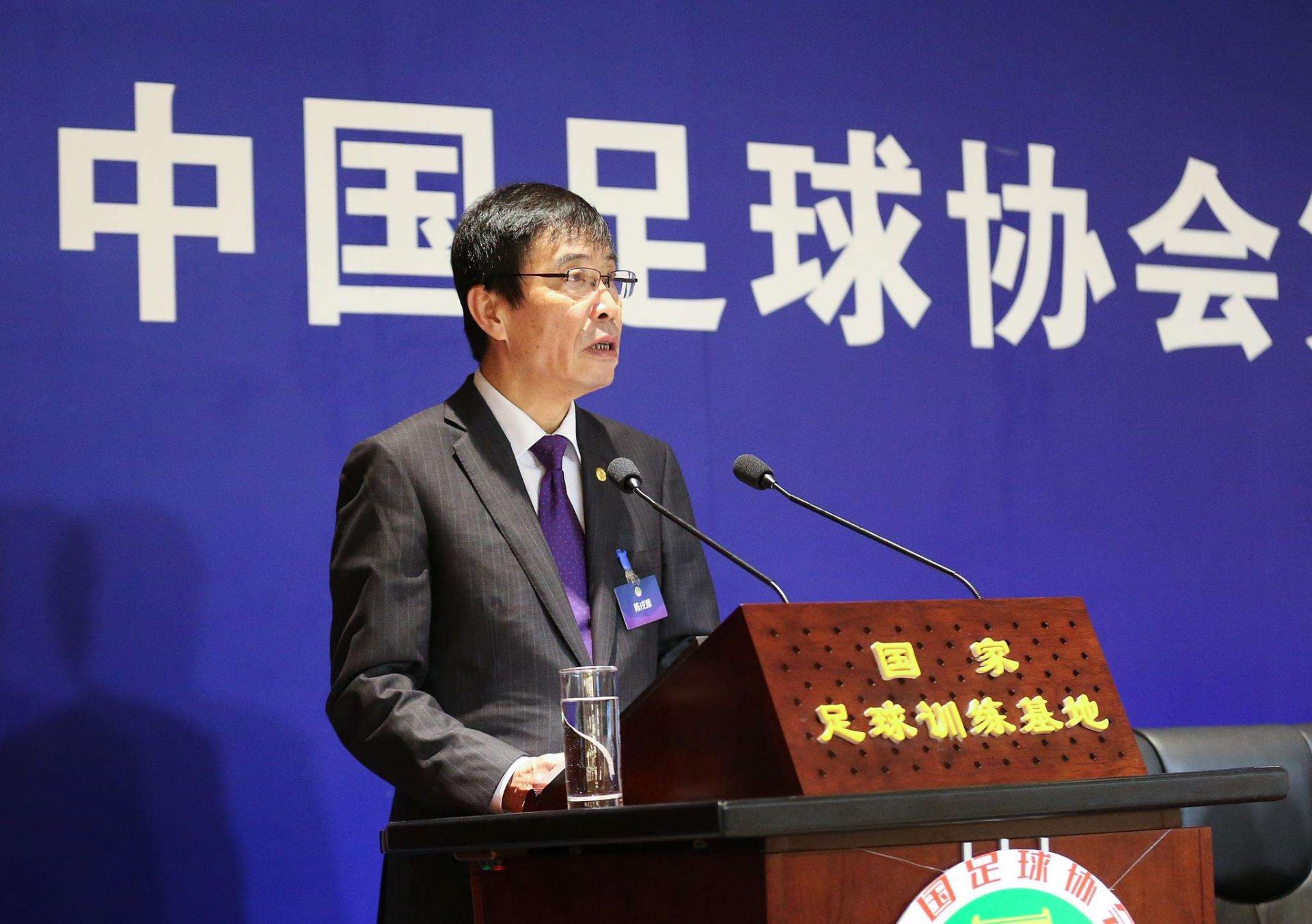 中国足协主席倡议国脚带头降薪