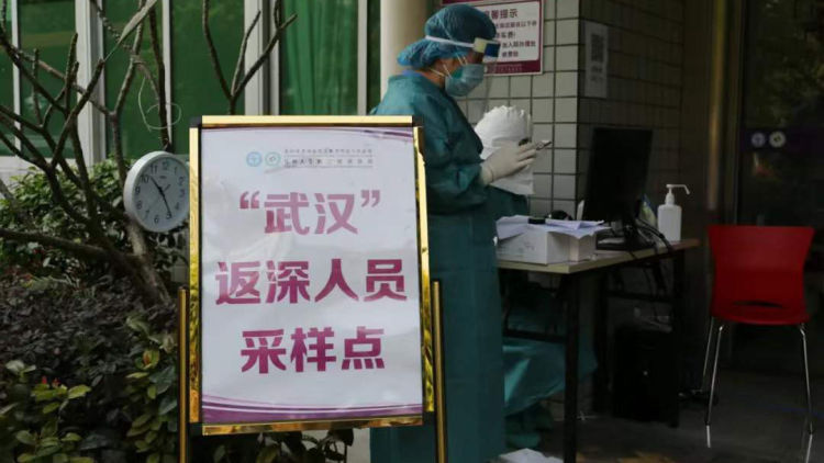 迎接武汉重启，罗湖医院通宵达旦做了这些……