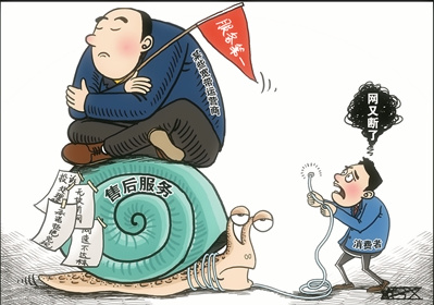 粤一季度防疫商品投诉量涨四成，深圳未成年人网络消费纠纷投诉4335件