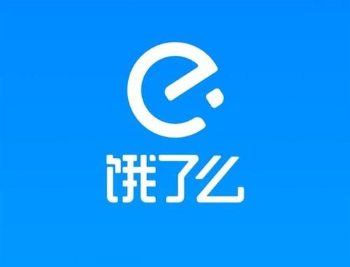 深圳58%骑手是斜杠青年