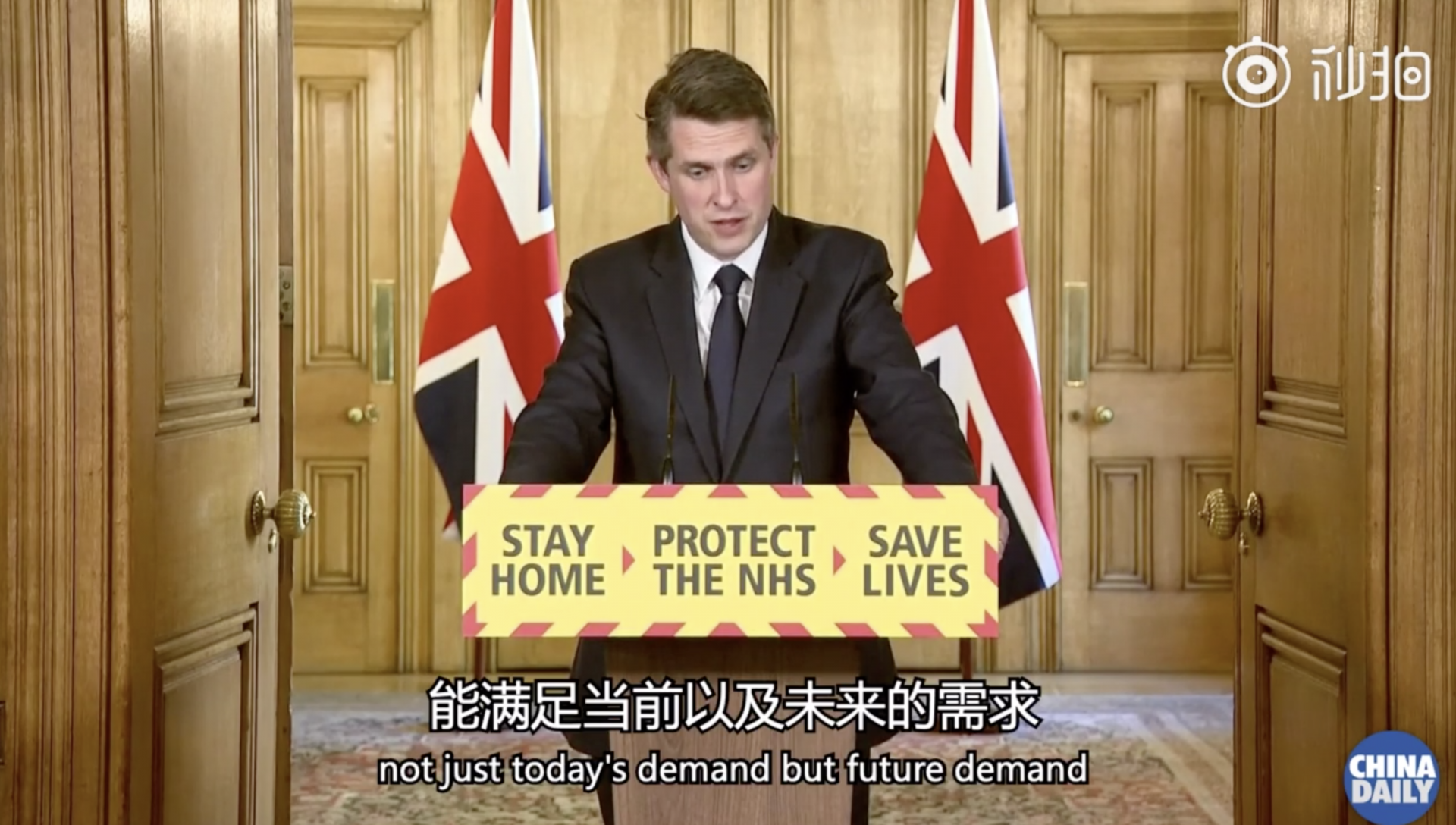英国暂不考虑让学校利用暑期补课，重新开学日期尚未确定