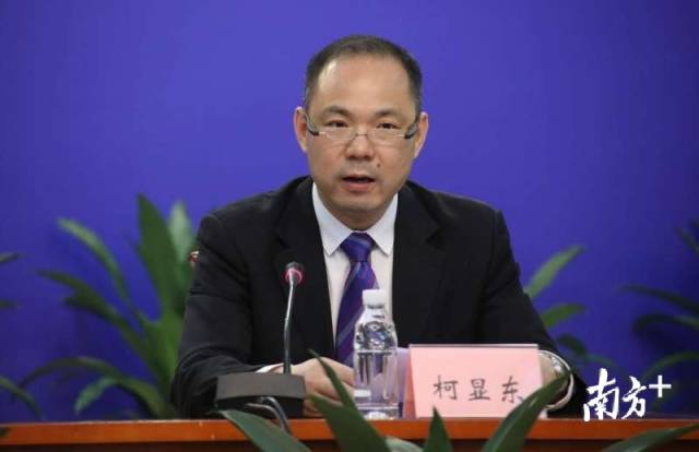 广州48家A级景区陆续完全或部分关闭
