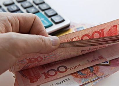 央行：存款基准利率没调整，但已有银行存款实际执行利率下降