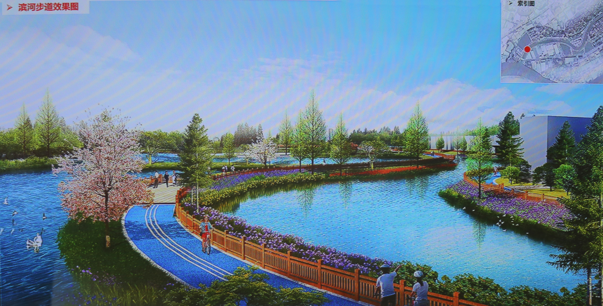 打造特色滨水景观！东莞道滘拟建140公里“百里碧道”