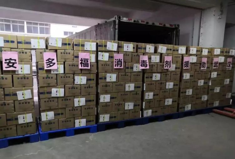 深圳市安多福消毒高科技股份有限公司：发挥消毒企业特色，助力灾后疫病防控