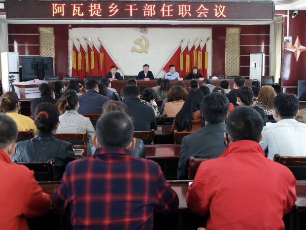深圳10名援疆干部下乡当“农民” 