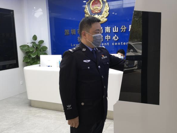 每日警星 | 陈然：反诈骗战“疫”的尖刀 
