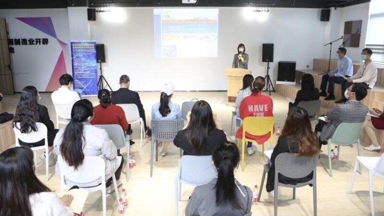 福永举办科技赋能企业高质量发展政策宣讲会，为企业复工复产提供支持