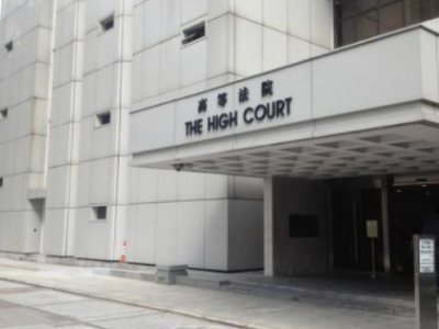 香港首宗侮辱国旗案被告获刑20日，此前判两百小时社会服务 