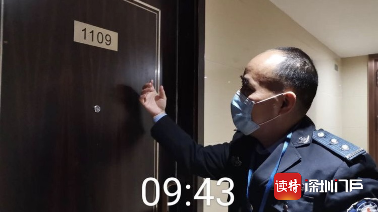 田东社区网格员熊国胜：守护社区平安的“萤火虫”