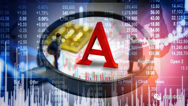 A股强势反弹，半导体板块两日上涨逾9%