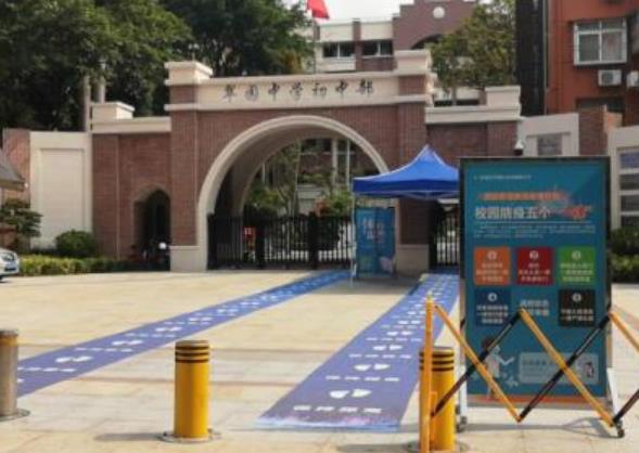 近800名初三学生返校 翠园初级中学“软硬两手抓” 准备好了!