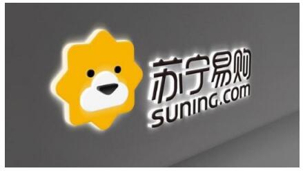 苏宁易购：2019年营收2692亿元，净利润98亿
