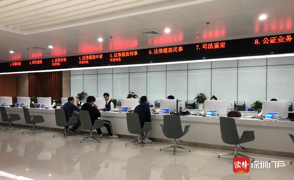 “战疫有法”！ 龙岗区组建律师志愿服务团提供免费援助