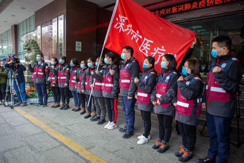 深圳抗疫十问⑦｜笑话！湖北抗疫前线怎么可能没有深圳的医疗队？