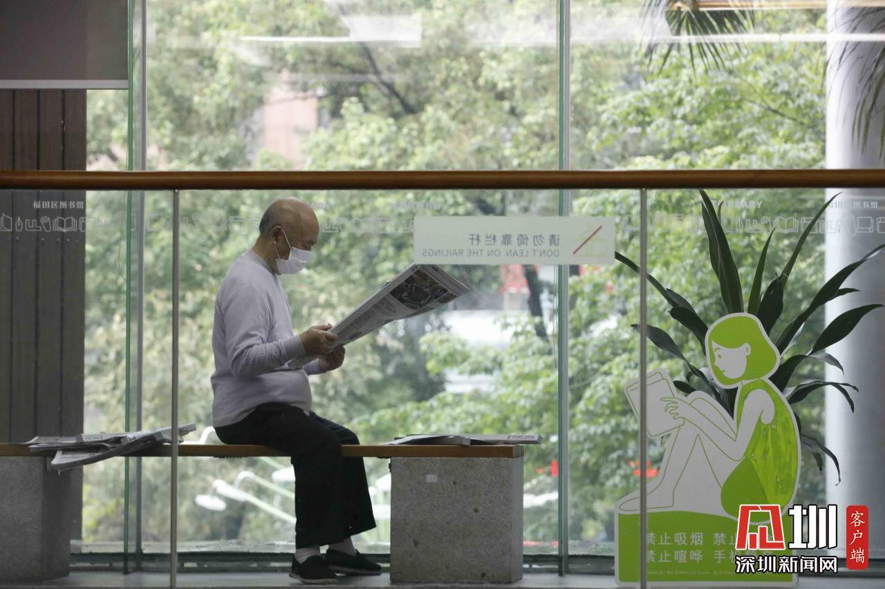 （重）深圳人的阅读报告来了！“手机阅读”点击量达52.92万人次