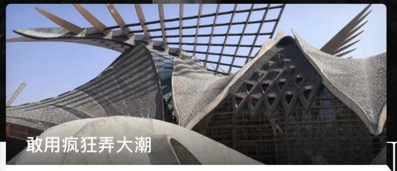 大浪时尚小镇800万服装消费券来啦！简单3步即可领取