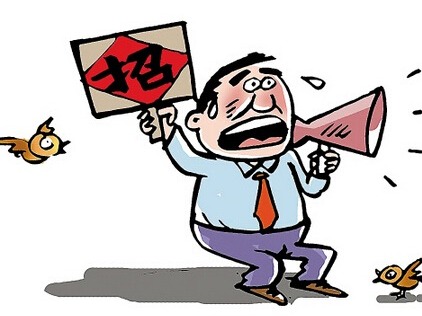 建立“两个机制”立足“三个层面”  广东为核心产业链企业新招员工超14万人