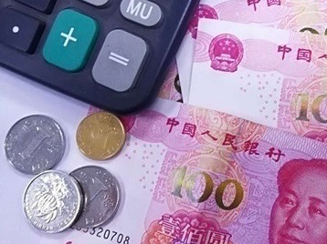 广东一季度贷款增量创历年同期新高，2.25万户按揭房贷办理延期还本 