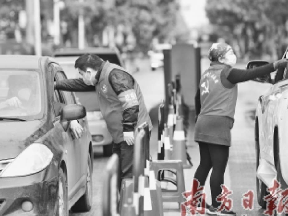 广东广大党员干部坚定扛起职责使命，各级党代表、老党员奋勇争先 把初心使命镌刻在抗疫一线