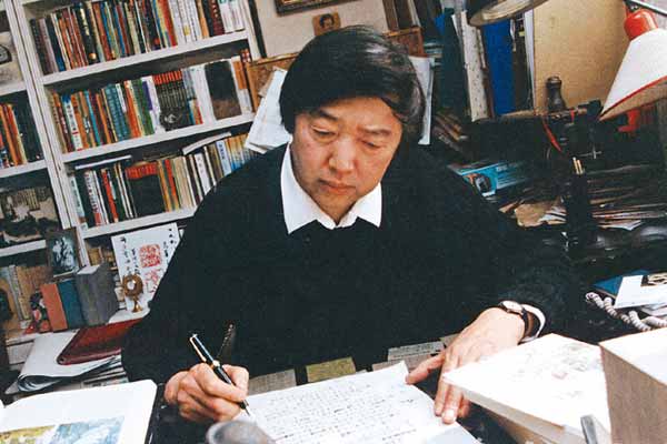 冯骥才：疫情期间终于有完整时间创作长篇