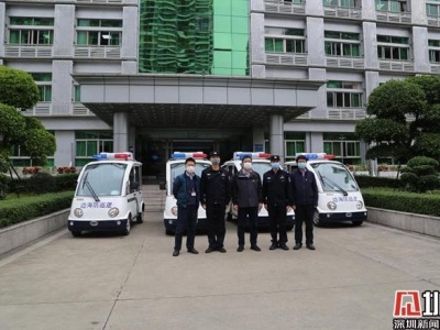 提升一线巡逻效率 盐田街道赠送4辆警用电动巡逻车