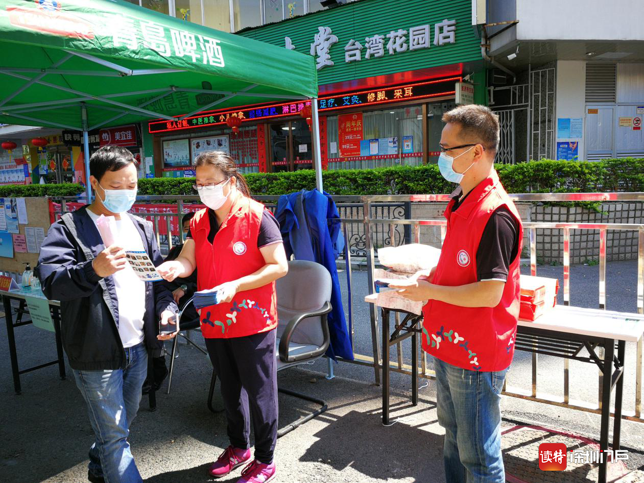 南园街道吹响禁种铲毒“冲锋号” 开展打击非法种植毒品原植物行动