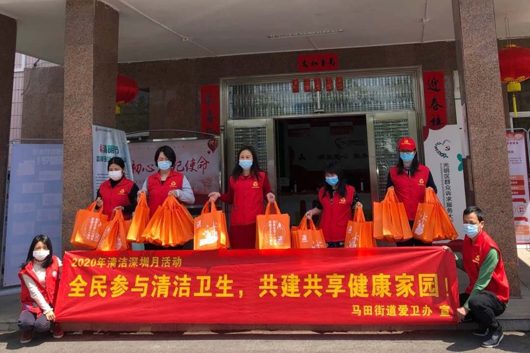 马田街道开展大扫除消灭“四害”无死角