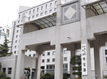 外交部：回顾疫情时间线，美方应停止任意栽赃