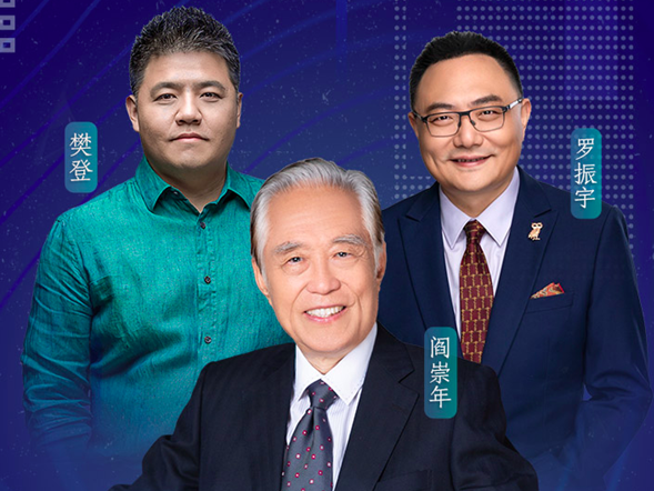 中国版权协会抖音联合发起“全民知识守护者”活动