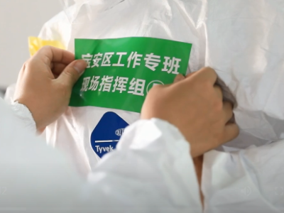 IN视频｜深圳机场口岸旅客分拨转运点：24小时全天候运转  守住疫情防控大门