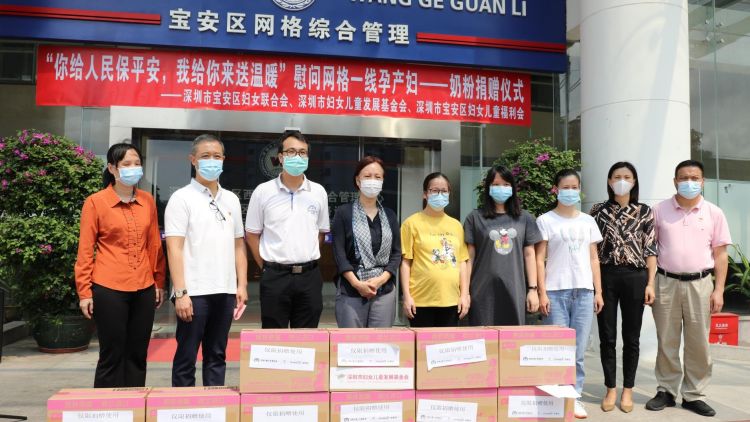 助力网格抗疫，他们为这51名孕产妇捐赠爱心奶粉