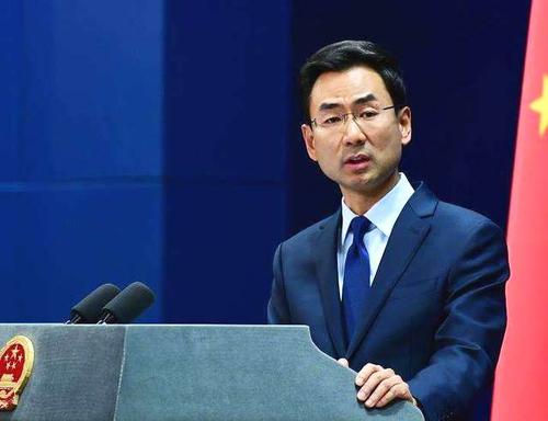 外交部回应荷兰在台机构改名：要求荷方切实恪守一个中国原则