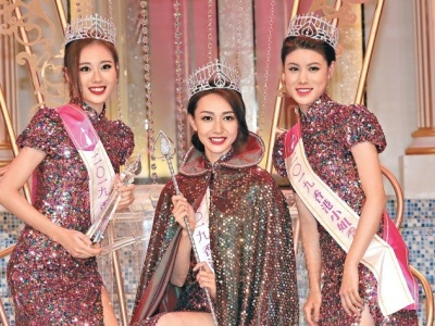 港媒：“香港小姐竞选”停办一年，系48年首次
