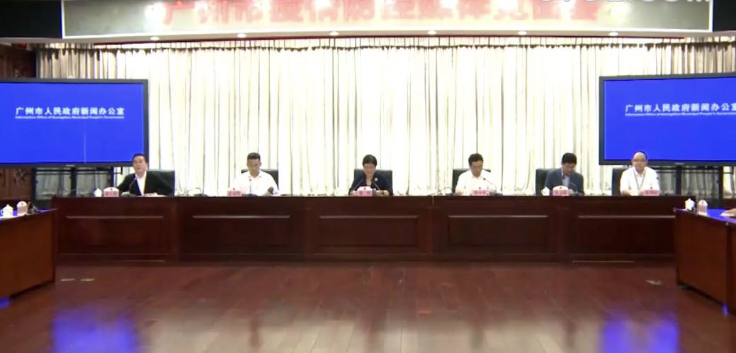 广州出租车司机全面核酸检测
