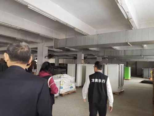 （重）“速执”有“速效”，深圳龙岗法院3小时“活封”执结55万元买卖合同纠纷案