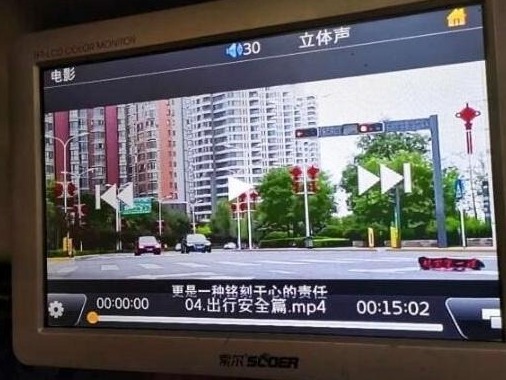 上车即上课，路上也学习！“龙岗第一课”登陆“大巴课堂” 