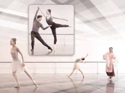 融合芭蕾与昆曲 “上芭”推出跨界作品《浮生一梦》
