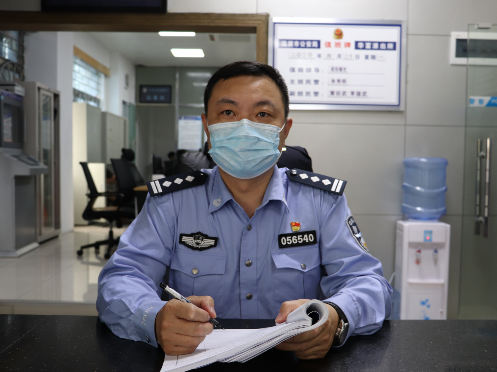 每日警星 | 陈榕华：站好守护安全的每一班岗