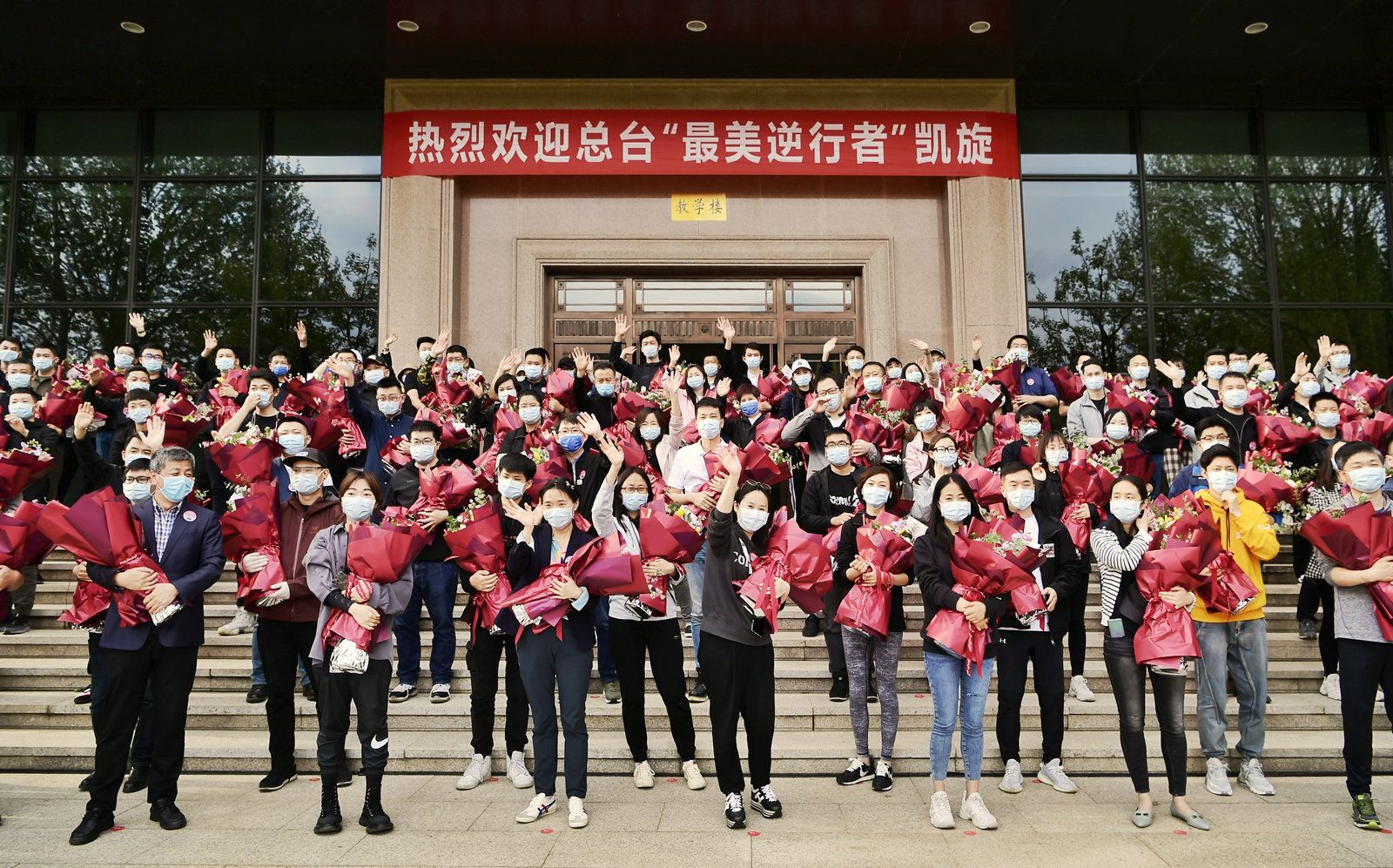 中央广播电视总台武汉前方报道组返京